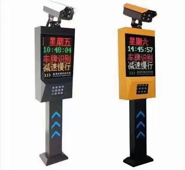 苏州车牌识别公司