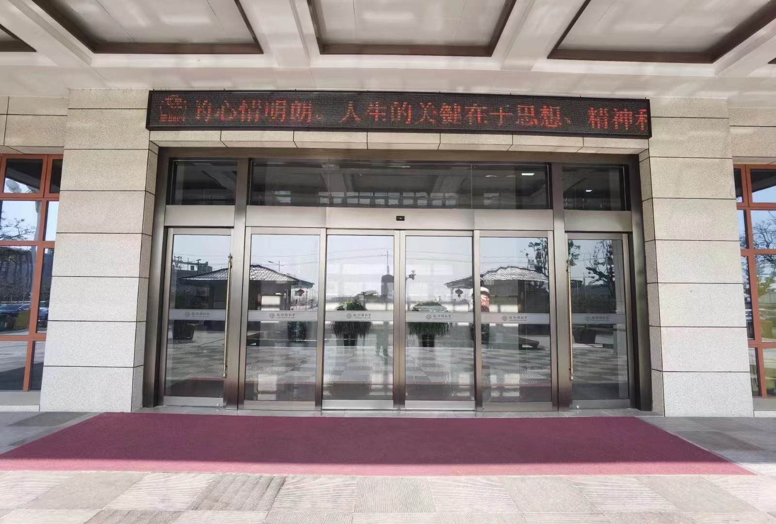 苏州玻璃感应门
