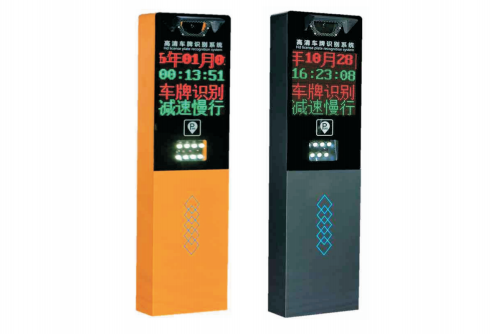 苏州车牌识别销售